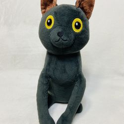 12" Roblox Sir Meows A Lot Cat Plush