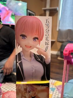 ichika nakano