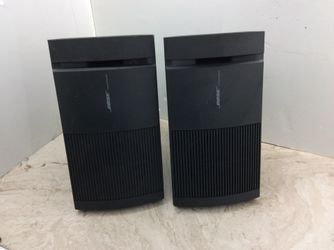 Bose Surround Speaker
