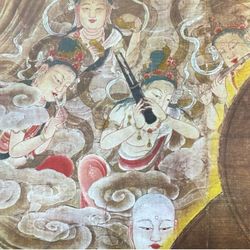 Raigò of Amida Original Vintage Fine Art Print Poster Japan 1960’s Collectible Japanese Buddhist Antique Heian Period Koya Wakayama