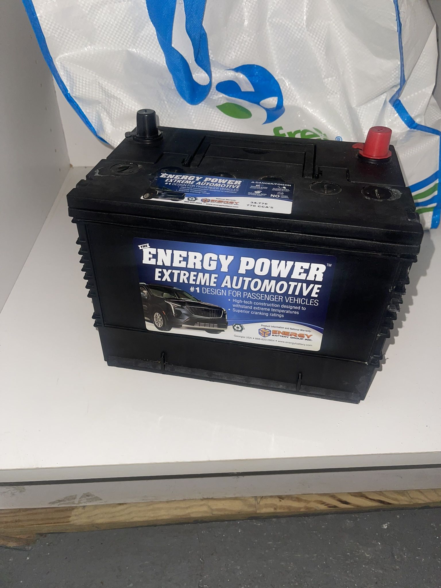 Battery