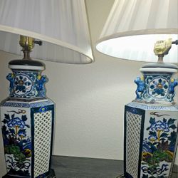 Made In Japan 2 Antique Lamps 