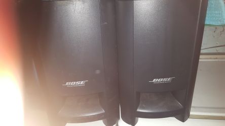 Bose cinemate subwoofer 