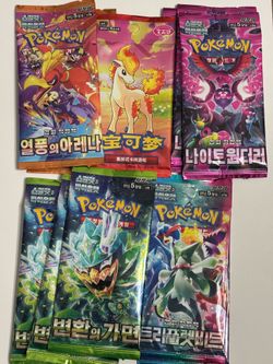 11x Sealed Pokémon Cards Booster Packs (10 Korean & 1 Chinese )