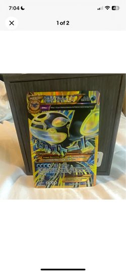 The Pokémon Company Primal Kyogre EX 96/98 Full Art