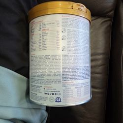 Baby Food Brand New 8 Pieces 