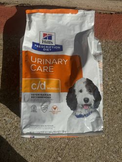 Hills Prescription/ Urinary Care cd