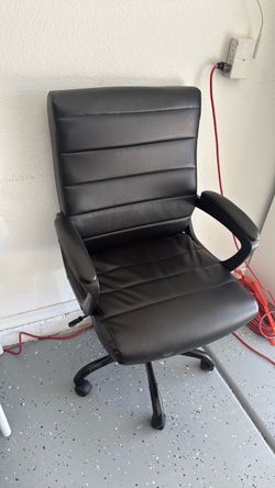 leather office chair