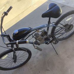 Motorized bicycle