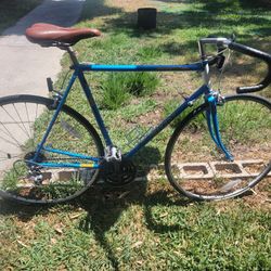 Vintage Miyata Bicycle 