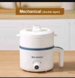 Balashov Smart 1.7L Compact Electric Rice and Multi Cooker Brand new still in the box E88