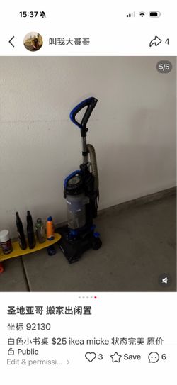 Vacuum