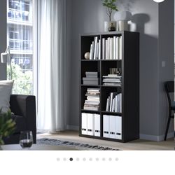 IKEA Kallax Shelf 
