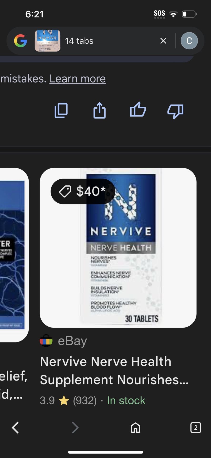 Nervous