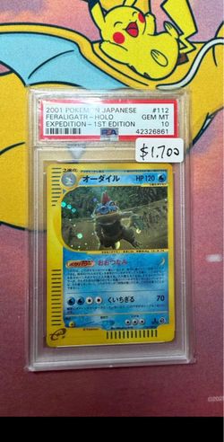 PSA 10 Feraligatr Holo 2001 Japanese Expedition 1st Edition