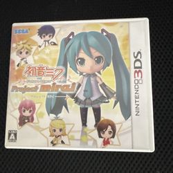 Hatsune Miku: Project Mirai (Nintendo 3DS, Japanese Import) Experience the charm of Hatsune Miku in this fun rhythm game! 🎵 Authentic Japanese versio