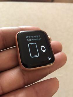 Apple Watch Series 4 + Celular 
