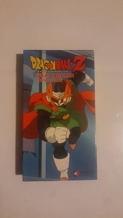 Dragon Ball Z Great Saiyaman Crash Course VHS movie