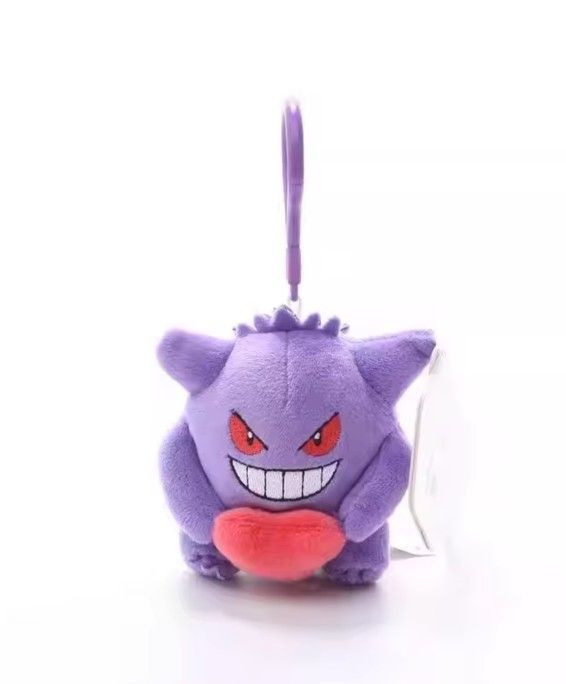 plush toy Gengar  Keychain 