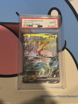 Pokemon TCG SV8 Milotic ex 131/106 SAR PSA 10 Japanese