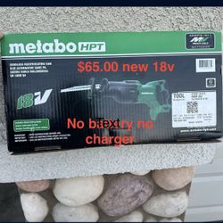 Reciprocating Saw New $65.00