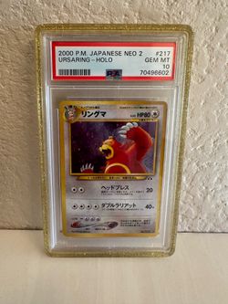 Pokemon Card