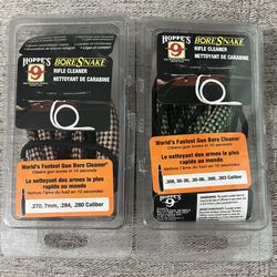 Hoppe's BoreSnake Cleaner 2 Items - 24014, 24015