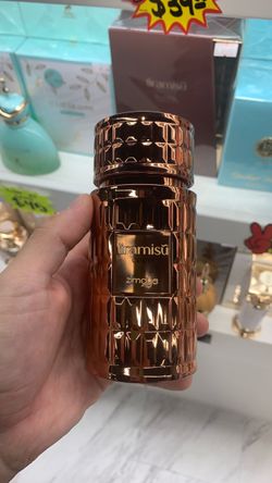 Brand new sealed Zimaya Tiramisu Coco Perfume Bottle
