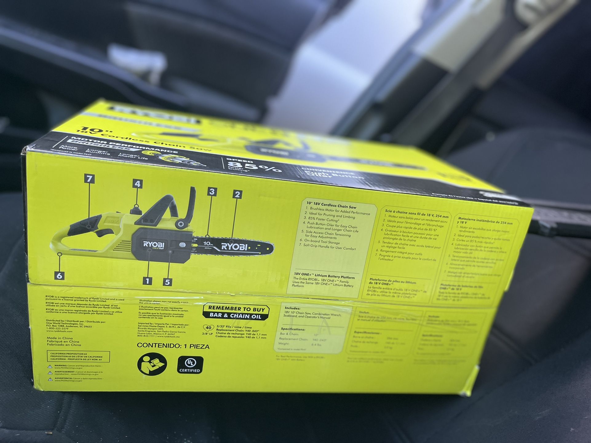 RYOBI Cordless Battery Chainsaw (ONE+ HP) 18V Brushless, 10 in. **TOOL-ONLY**