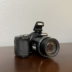 Nikon Coolpix B500