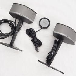 Bose Companion 5 Satellite Speakers & Volume Control, No Sub