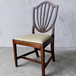 ⭕️ Antique Mahogany Shield Back Side Chair In Hepplewhite 
