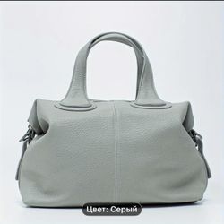 Brand new ladies’ purse 