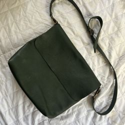 Leather Cross Body Bag  (green) 