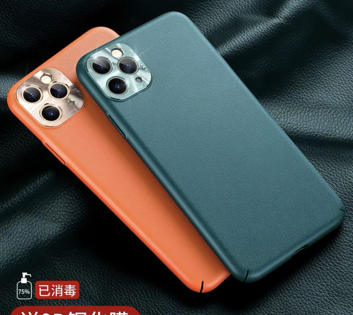 iPhone11 Pro Case