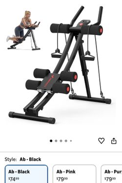 Merach dual track ab machine