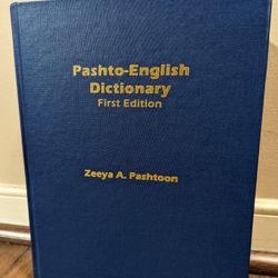Pashto/English Dictionary & Language Ref.