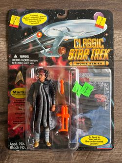 Title: Vintage 1995 Playmates Star Trek Martia Action Figure (New/Sealed)