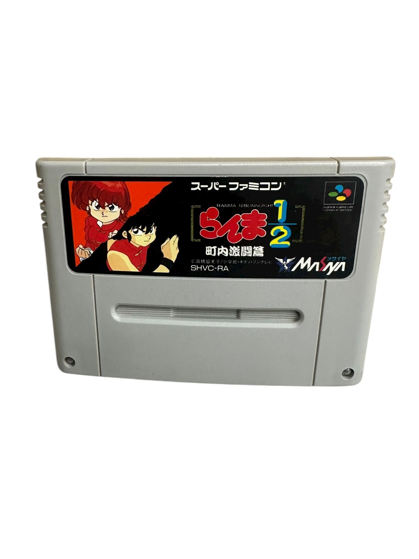 Ranma 1/2 Chounai Gekitouhen Super Famicom Japanese Video Game Cartridge