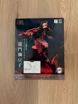 Demon Slayer Kimetsu no Yaiba Nezuko Kamado Xross Link Figure Cross Link