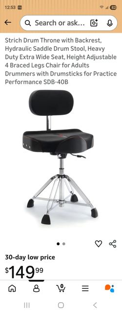 Brand New Strich Drum Throne