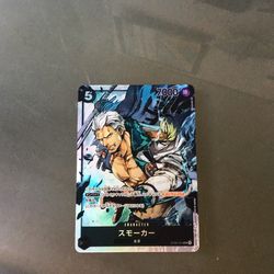 The One Piece Card Game Smoker ST06-004 Super Rare card in good (ungraded)