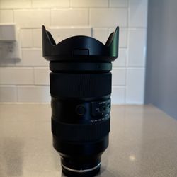 Tamron 35-150mm F/2-2.8 Di III VXD (Sony E-Mount)