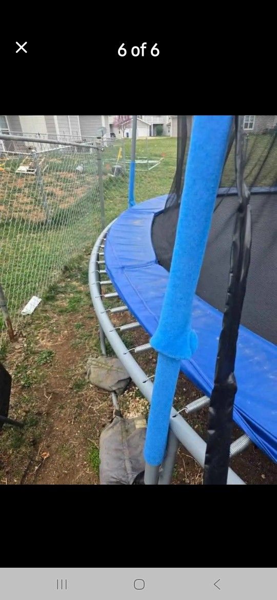 Trampoline