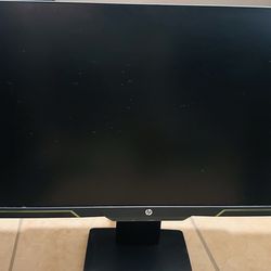 Hp 25x monitor