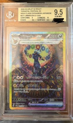 Pokemon: Sunbreon Japanese bgs 9.5