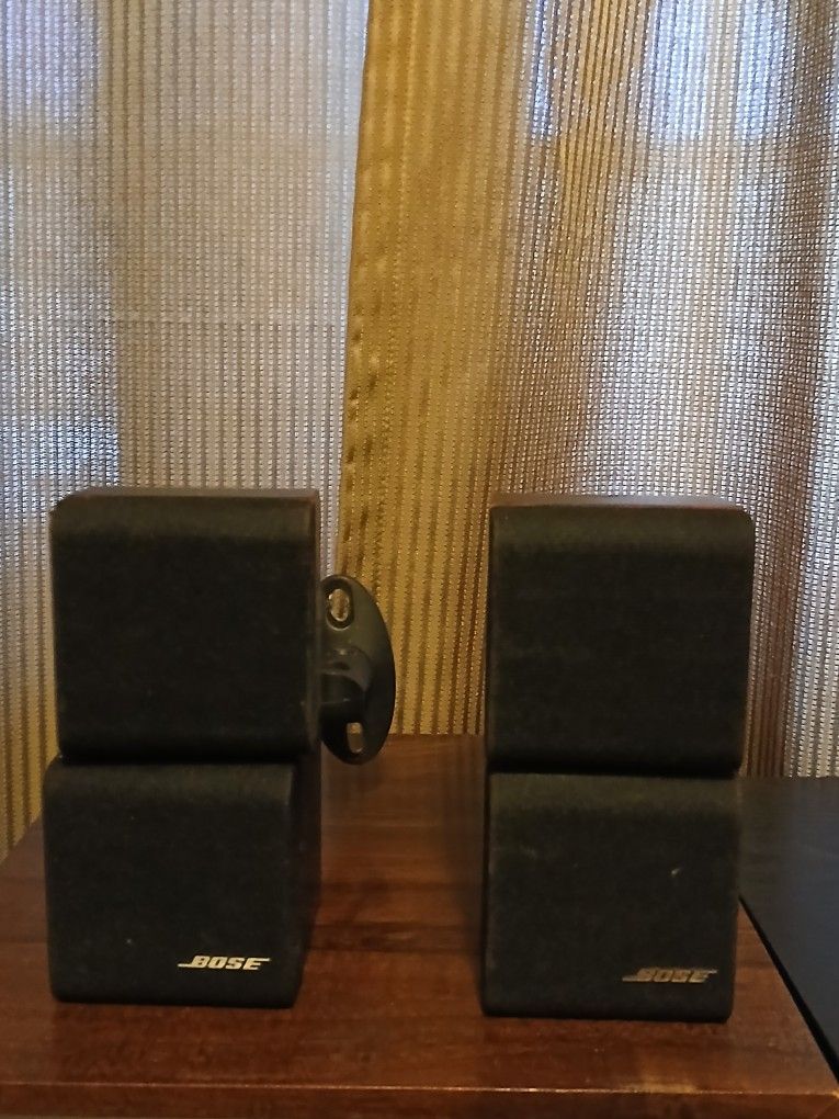 Bose Cubes