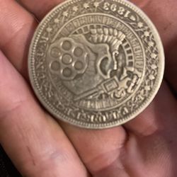 1893 US Hobo Coin Thumbnail