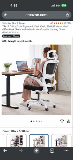 Gaming chair