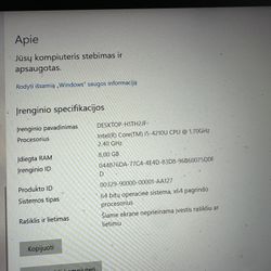 Alianware laptop
